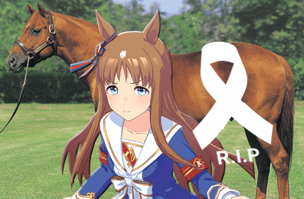 Grass Wonder Kuda Legendaris yang Kita Sukai di Uma Musume Telah Meninggal di Umur 30 Tahun